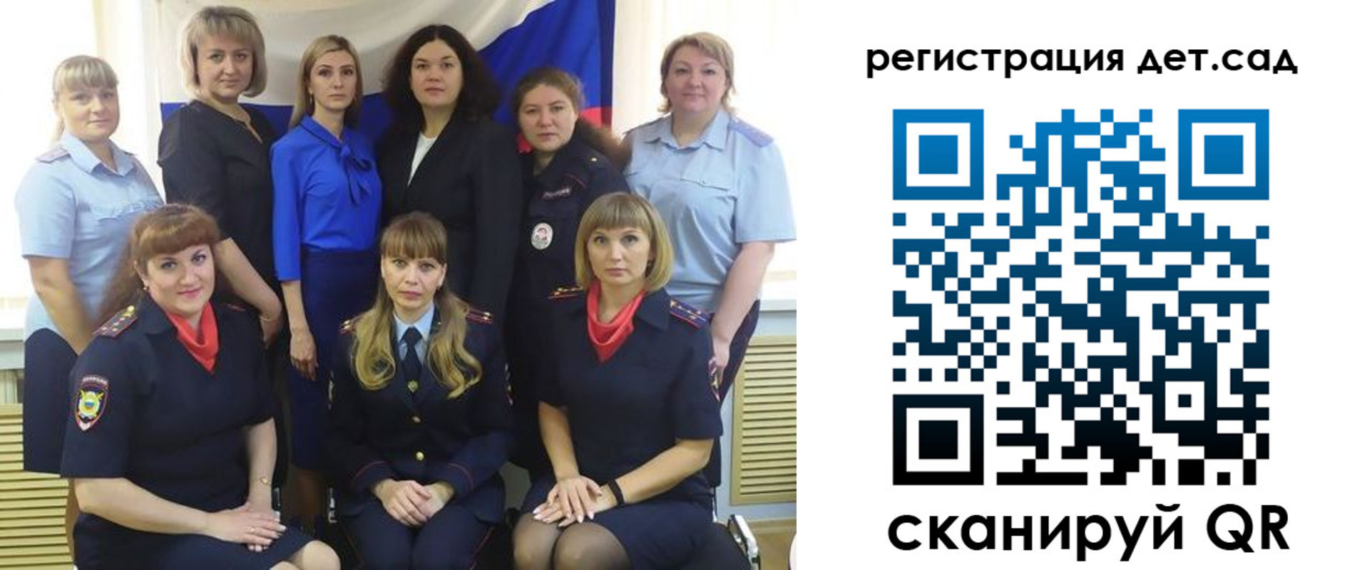 временная регистрация адрес в Коми
